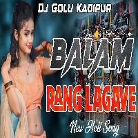 Balma Rang Lagawe Bali Re Umariya Me Tagada EDM Bass Mix Dj Golu BaBu Kadipur